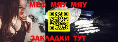 герыч Первоуральск