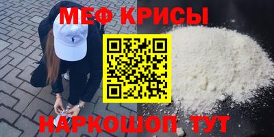 тгк Партизанск