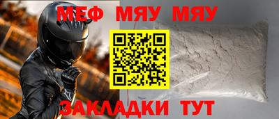 скорость Пугачёв