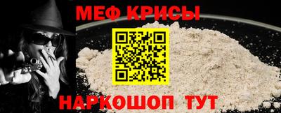 тгк Партизанск