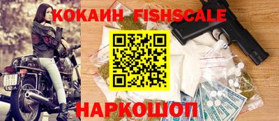 герыч Первоуральск