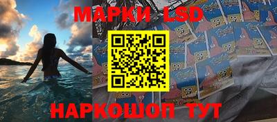 герыч Первоуральск