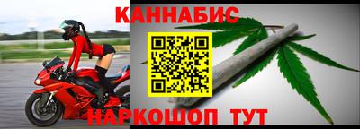 тгк Партизанск