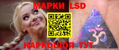 мефедрон Пенза