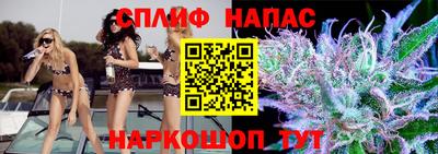 герыч Первоуральск