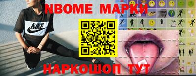 герыч Первоуральск