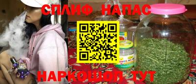 скорость Пугачёв