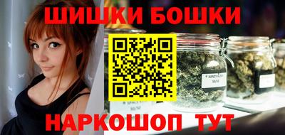 мефедрон Пенза