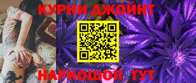 тгк Партизанск