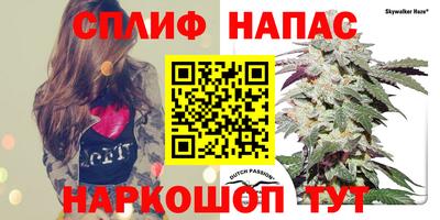 герыч Первоуральск