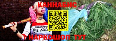 тгк Партизанск