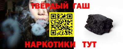 герыч Первоуральск
