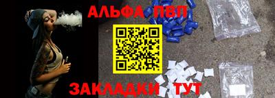 герыч Первоуральск