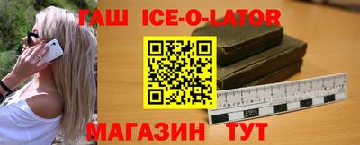 герыч Первоуральск