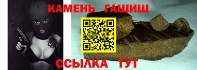 мефедрон Пенза